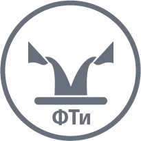 Ферротитан FeT30А16 ГОСТ 4761-91